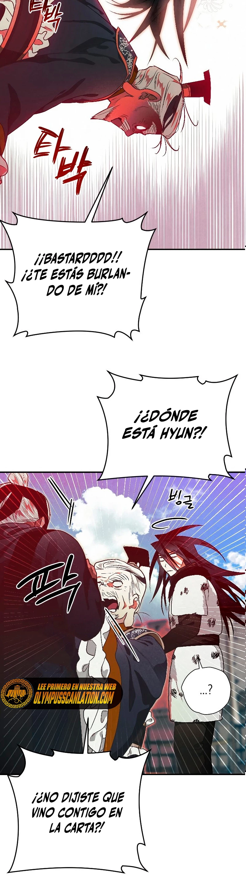 La gran saga de Espada Celestial > Capitulo 22 > Page 211