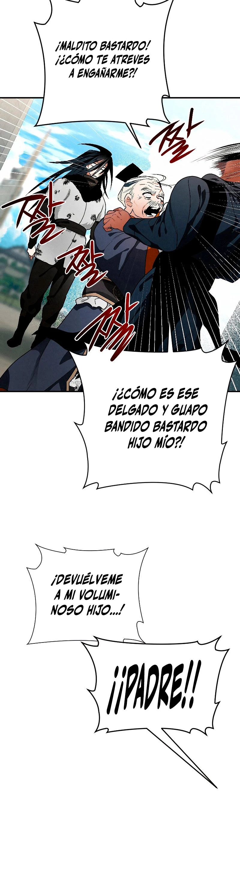 La gran saga de Espada Celestial > Capitulo 22 > Page 231