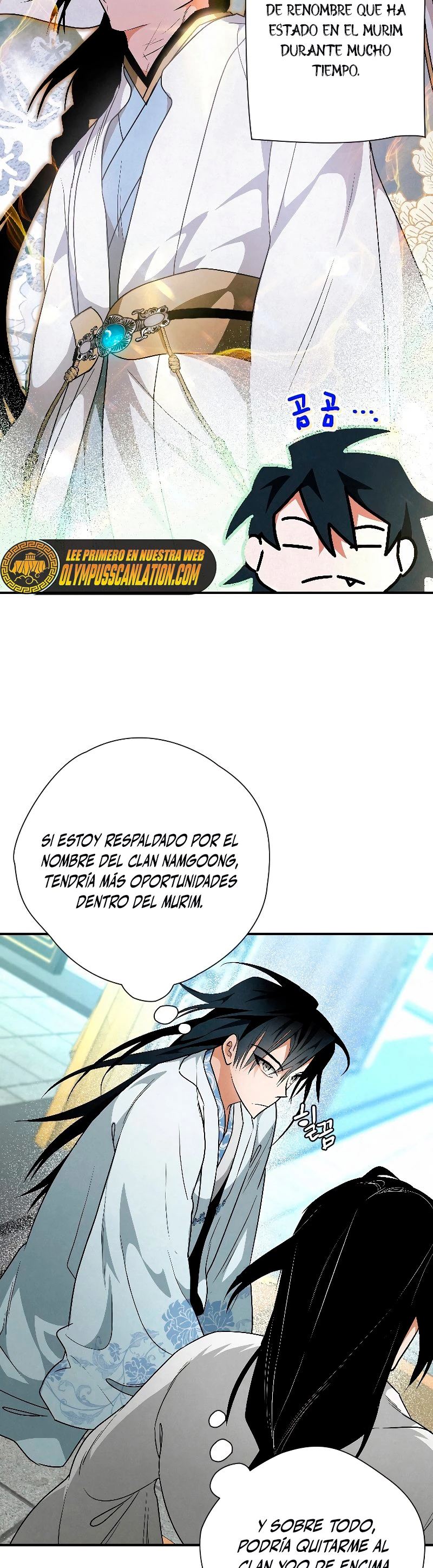 La gran saga de Espada Celestial > Capitulo 23 > Page 51