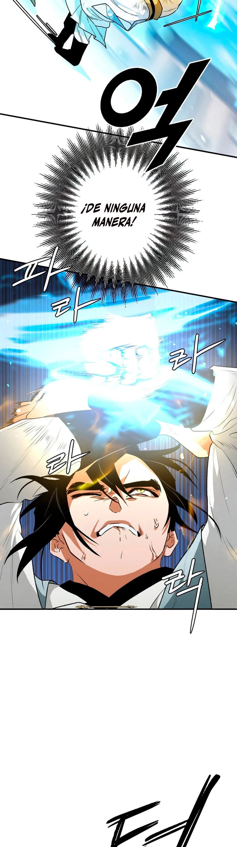 La gran saga de Espada Celestial > Capitulo 25 > Page 391