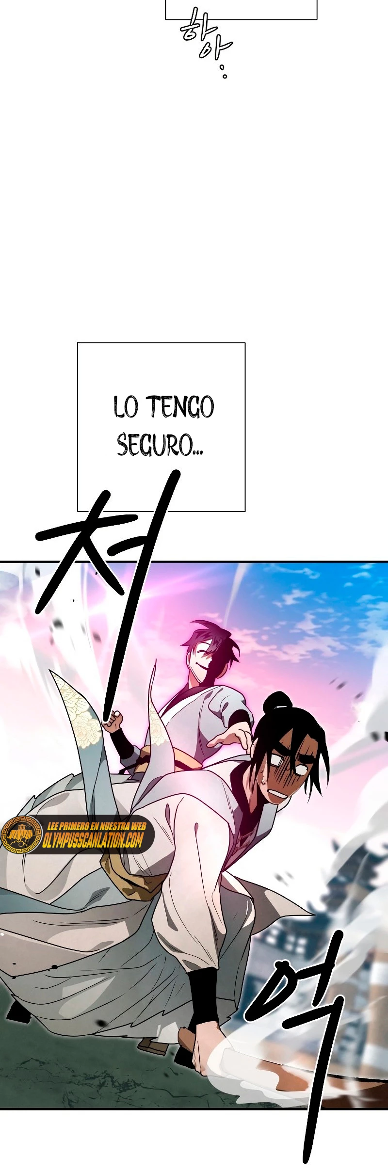 La gran saga de Espada Celestial > Capitulo 26 > Page 211