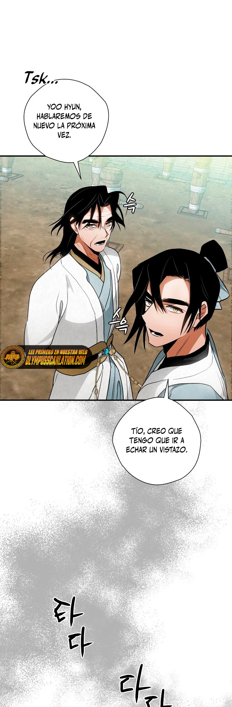 La gran saga de Espada Celestial > Capitulo 28 > Page 211