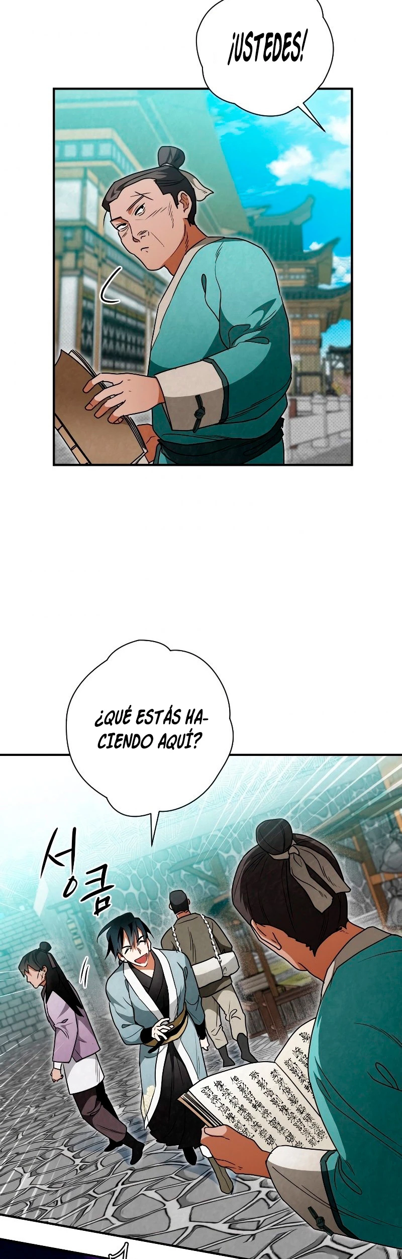 La gran saga de Espada Celestial > Capitulo 28 > Page 461