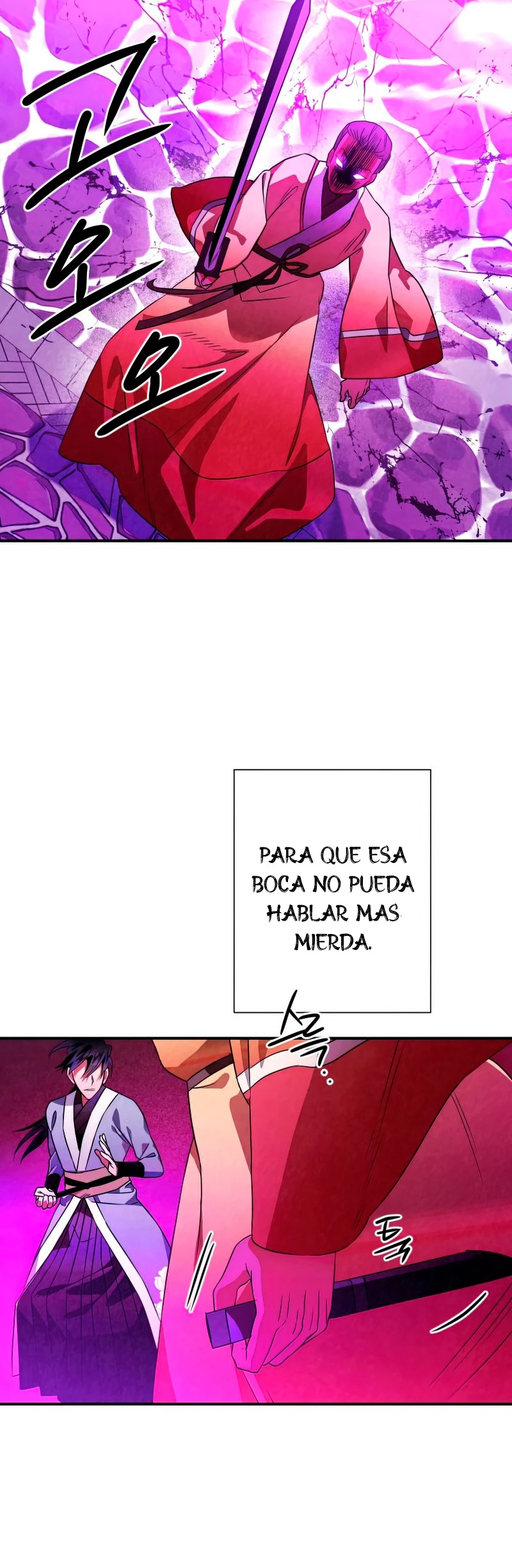 La gran saga de Espada Celestial > Capitulo 30 > Page 361