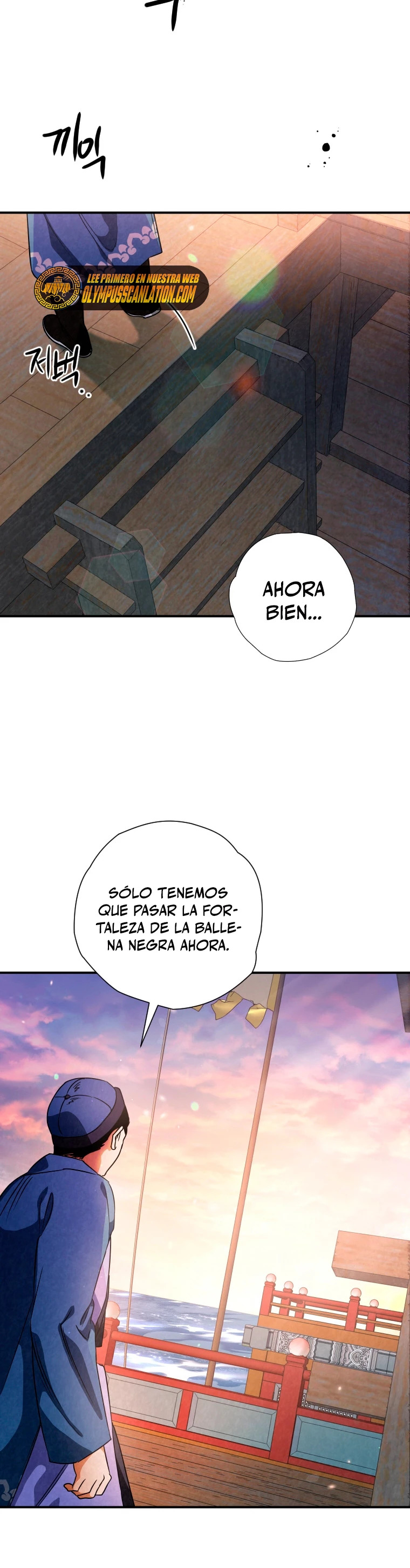 La gran saga de Espada Celestial > Capitulo 32 > Page 101