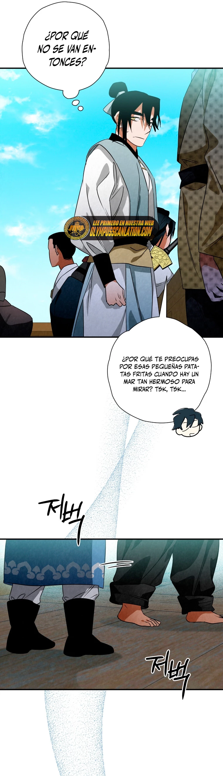 La gran saga de Espada Celestial > Capitulo 32 > Page 291