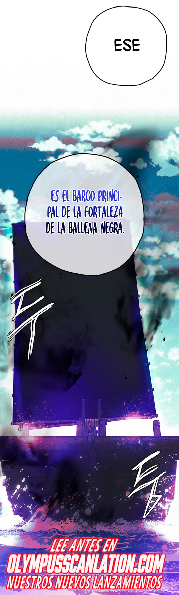 La gran saga de Espada Celestial > Capitulo 34 > Page 471