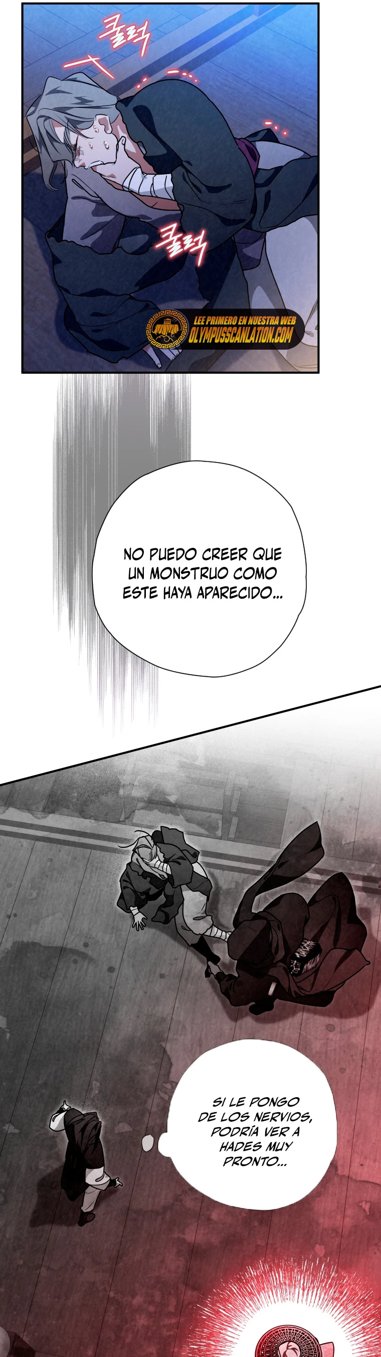 La gran saga de Espada Celestial > Capitulo 36 > Page 331