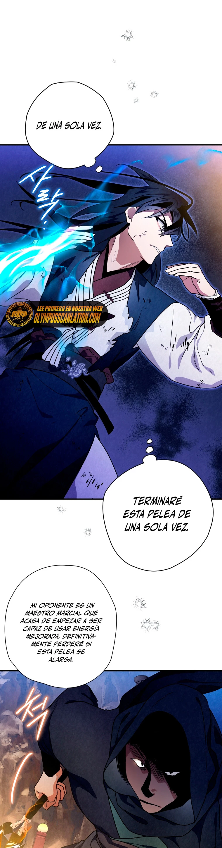 La gran saga de Espada Celestial > Capitulo 37 > Page 221