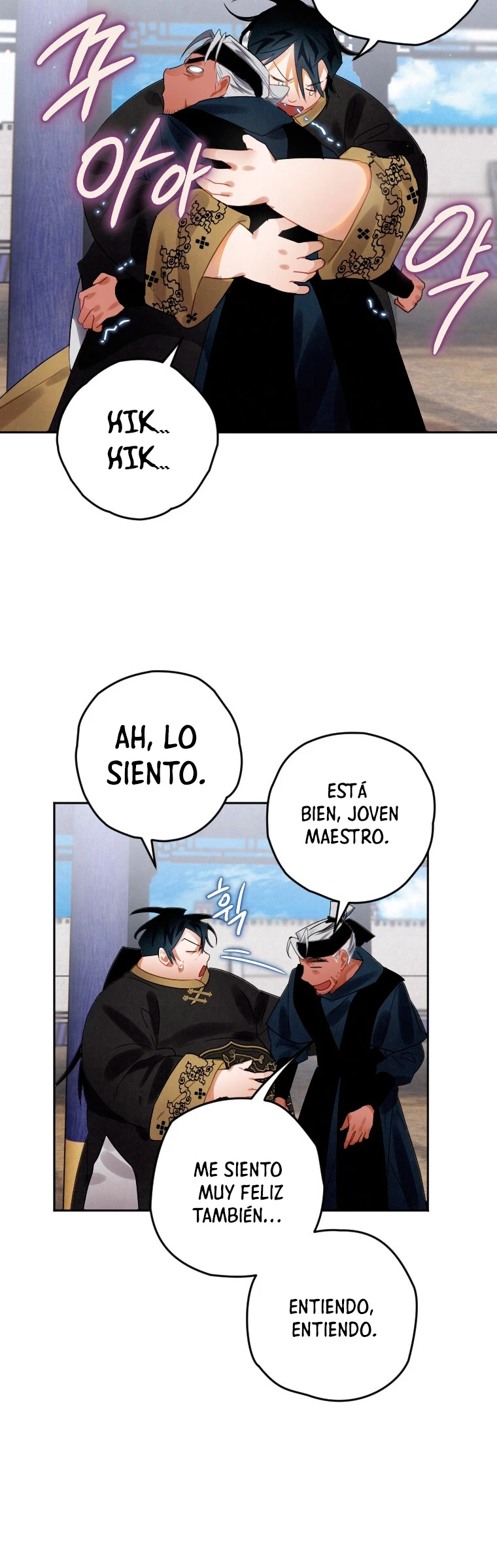 La gran saga de Espada Celestial > Capitulo 5 > Page 211