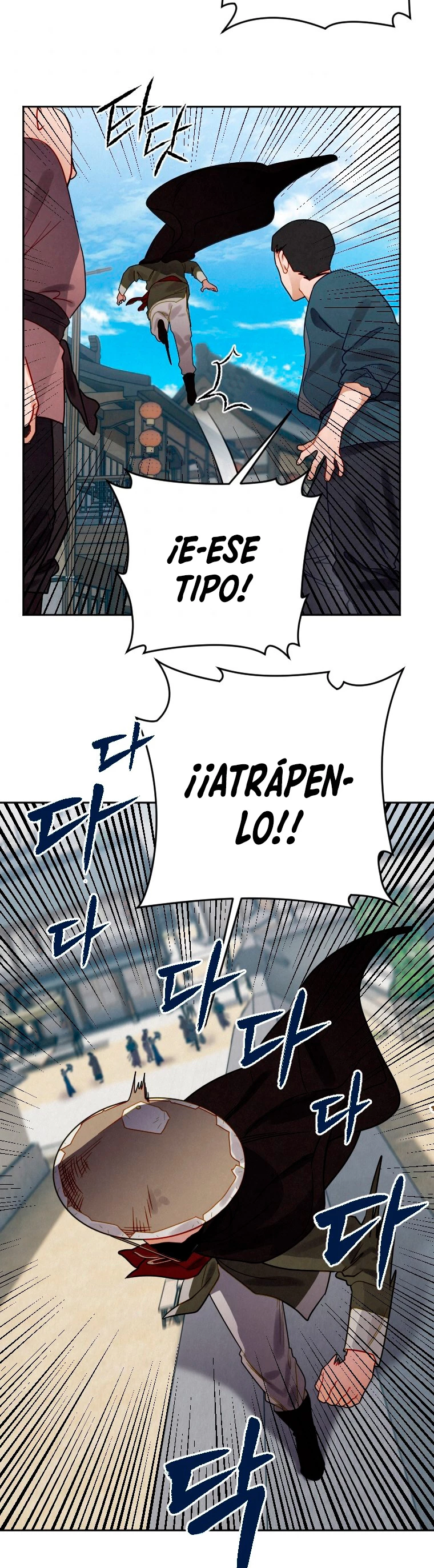 La gran saga de Espada Celestial > Capitulo 7 > Page 421