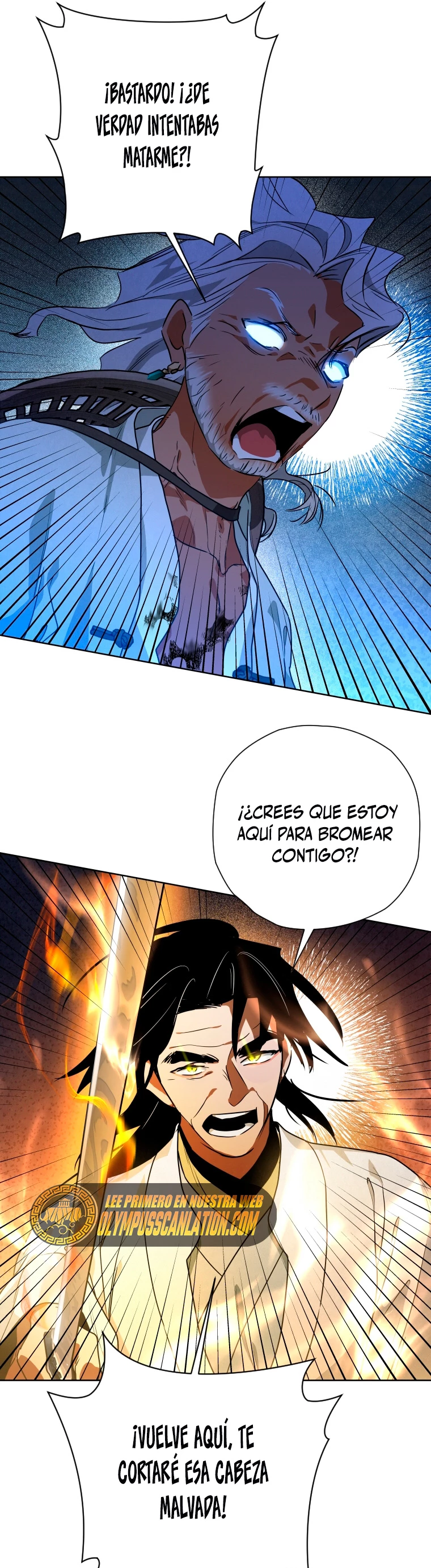 La gran saga de Espada Celestial > Capitulo 39 > Page 221