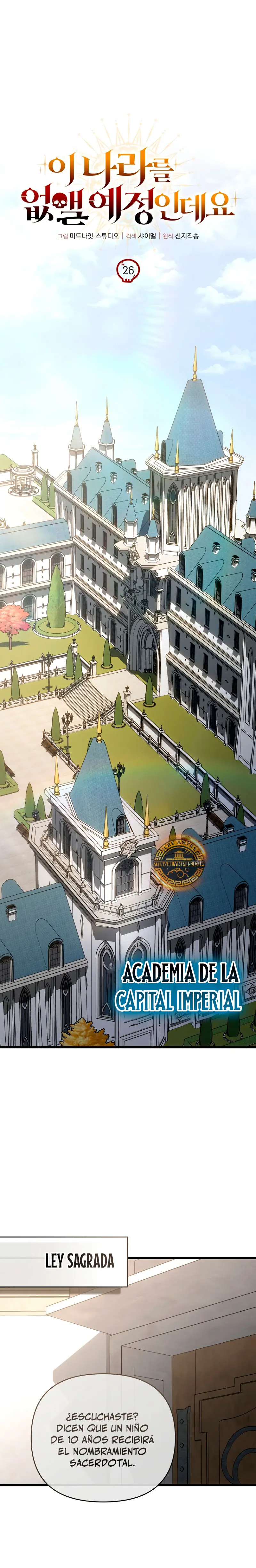 Voy a Aniquilar Esta Tierra > Capitulo 26 > Page 111