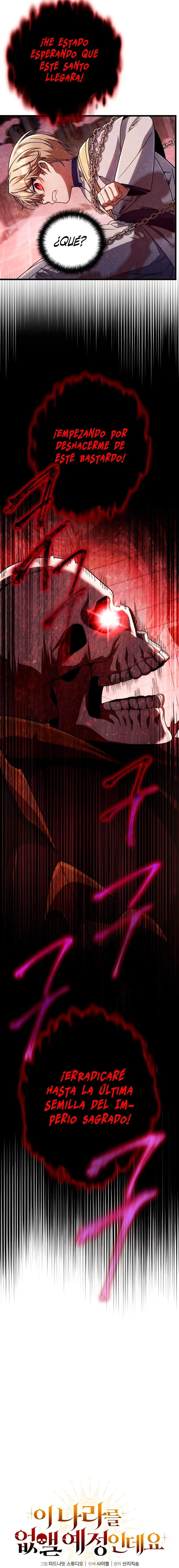 Voy a Aniquilar Esta Tierra > Capitulo 29 > Page 31