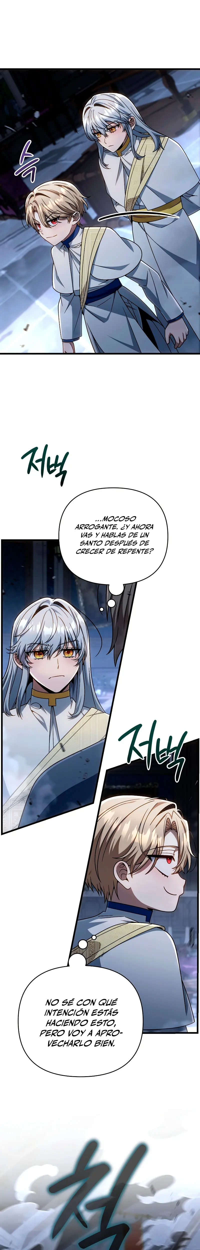 Voy a Aniquilar Esta Tierra > Capitulo 30 > Page 21