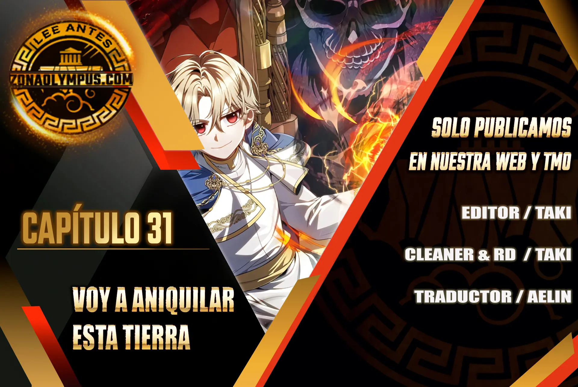 Voy a Aniquilar Esta Tierra > Capitulo 31 > Page 11