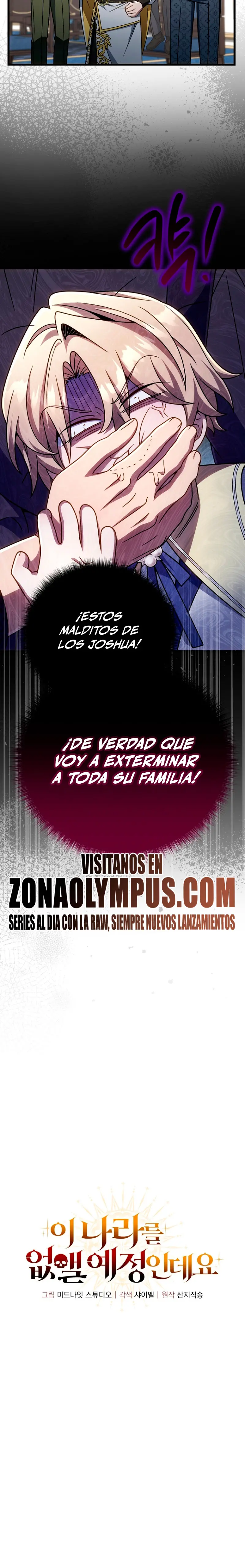 Voy a Aniquilar Esta Tierra > Capitulo 31 > Page 321