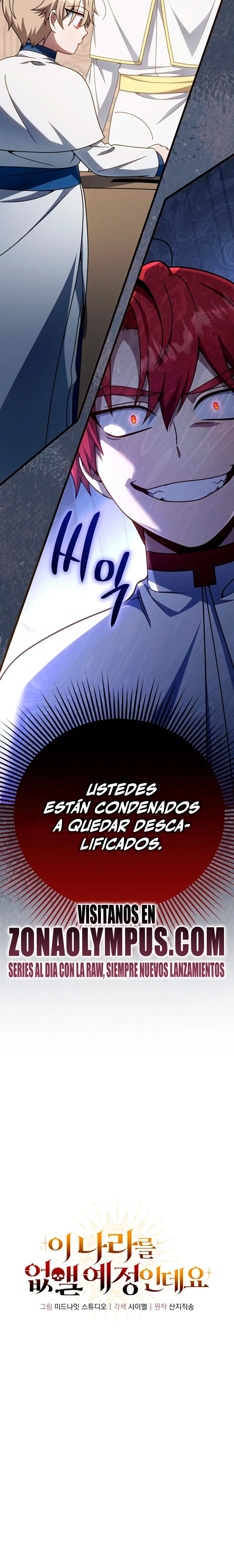 Voy a Aniquilar Esta Tierra > Capitulo 32 > Page 311