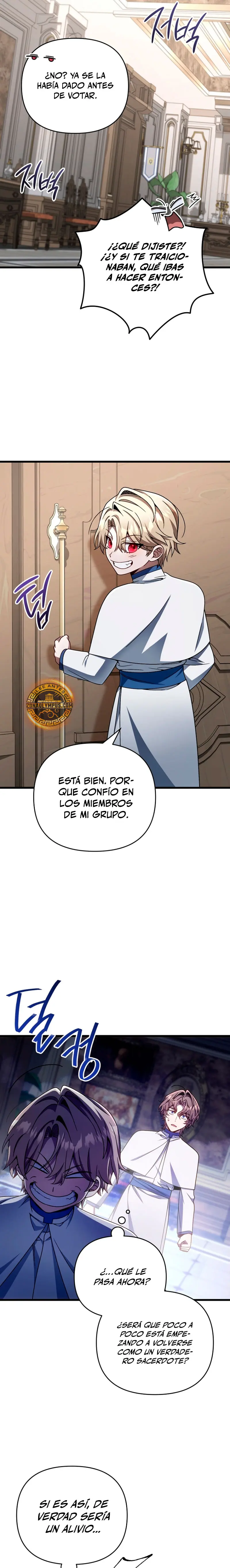 Voy a Aniquilar Esta Tierra > Capitulo 33 > Page 71