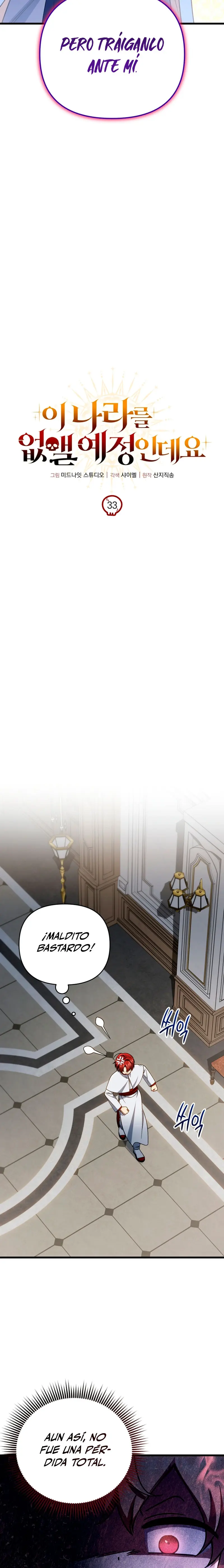Voy a Aniquilar Esta Tierra > Capitulo 33 > Page 211
