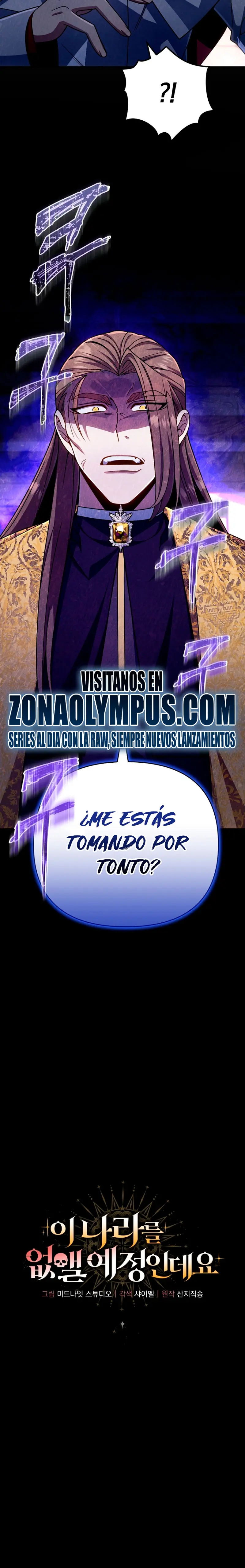 Voy a Aniquilar Esta Tierra > Capitulo 33 > Page 301