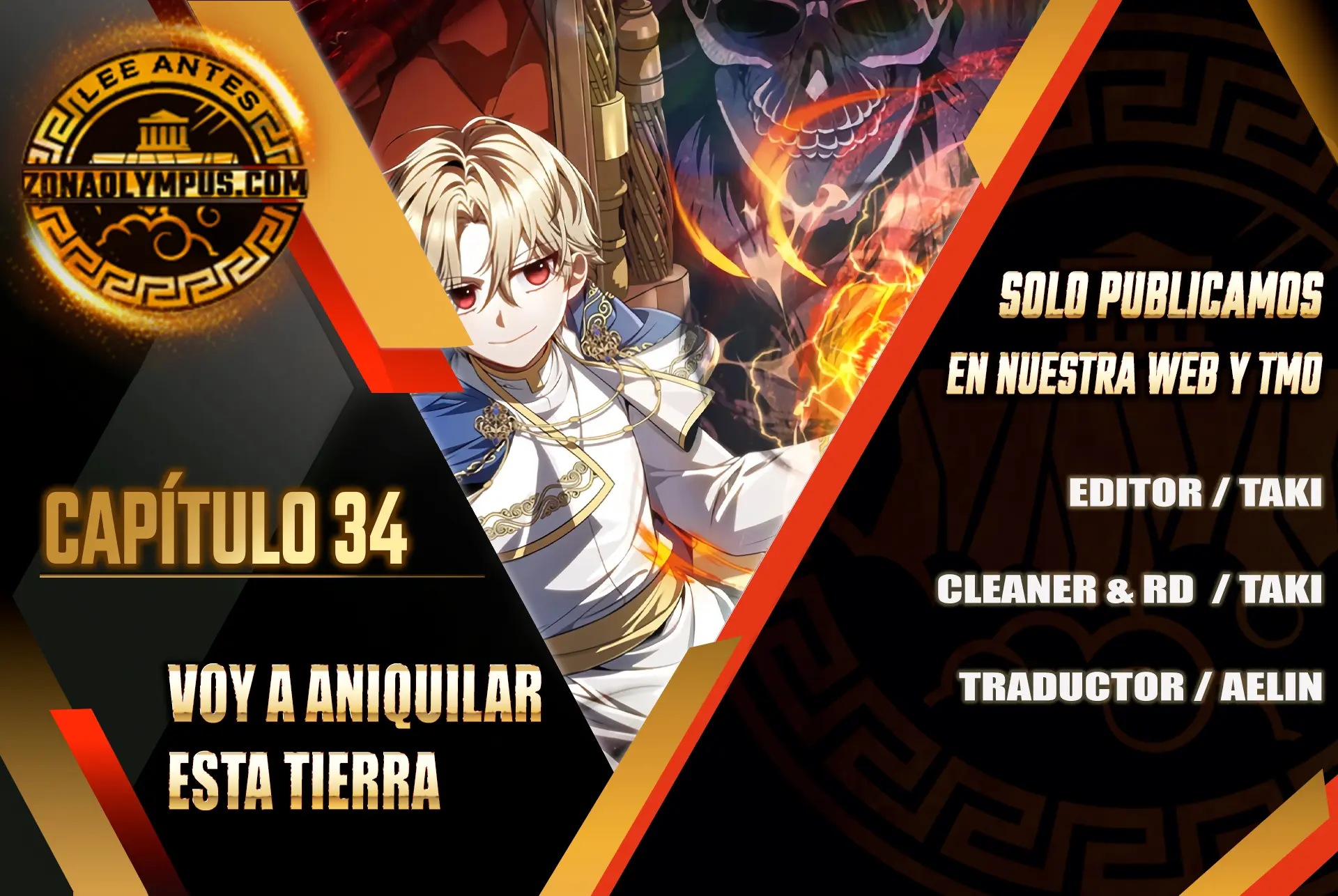 Voy a Aniquilar Esta Tierra > Capitulo 34 > Page 11