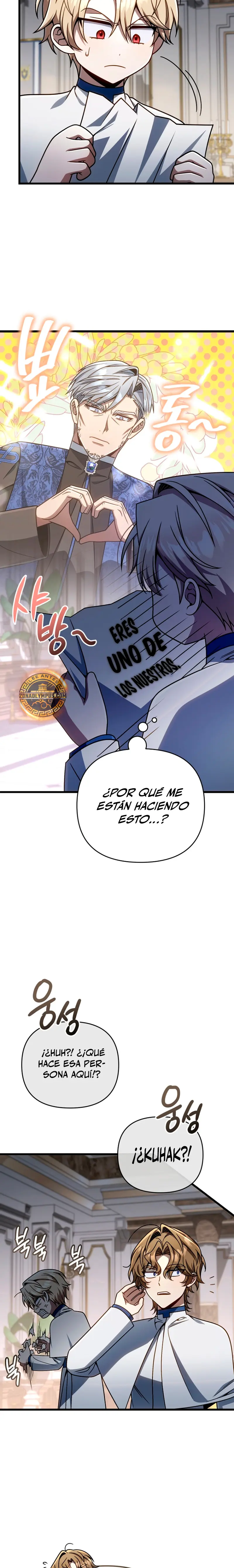 Voy a Aniquilar Esta Tierra > Capitulo 36 > Page 141