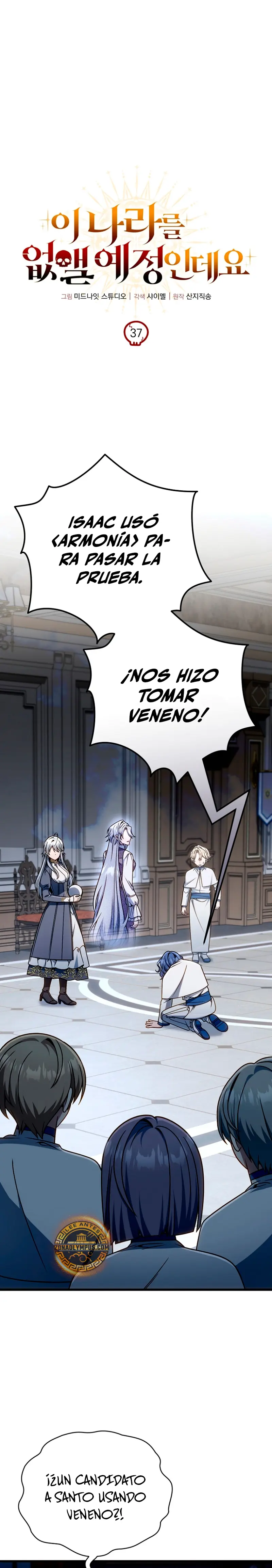 Voy a Aniquilar Esta Tierra > Capitulo 37 > Page 21