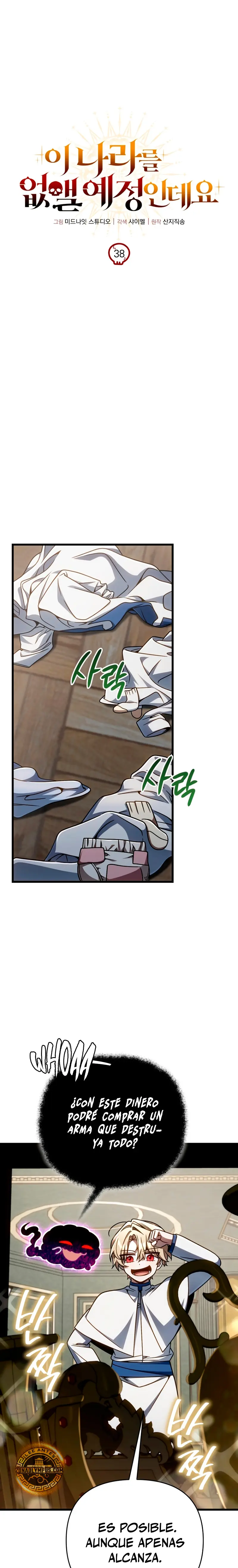 Voy a Aniquilar Esta Tierra > Capitulo 38 > Page 101
