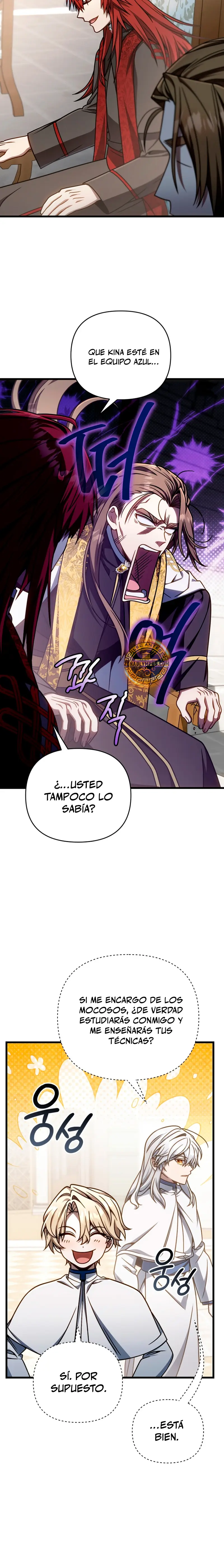 Voy a Aniquilar Esta Tierra > Capitulo 39 > Page 201