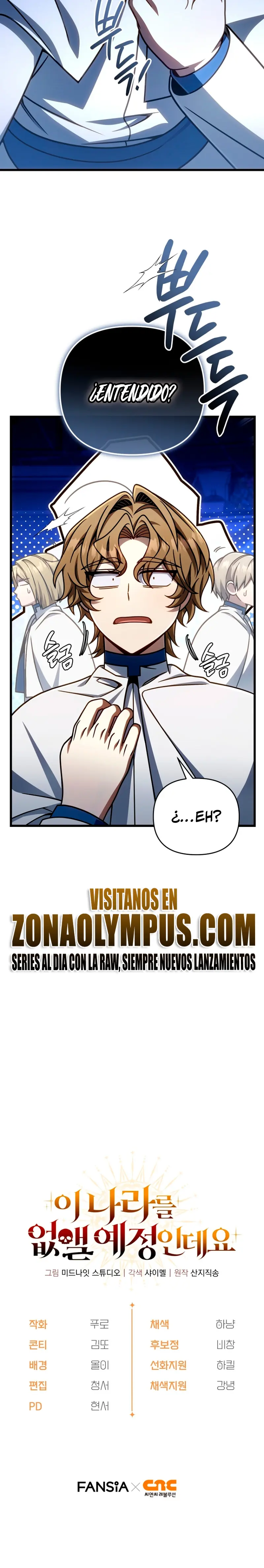 Voy a Aniquilar Esta Tierra > Capitulo 39 > Page 311