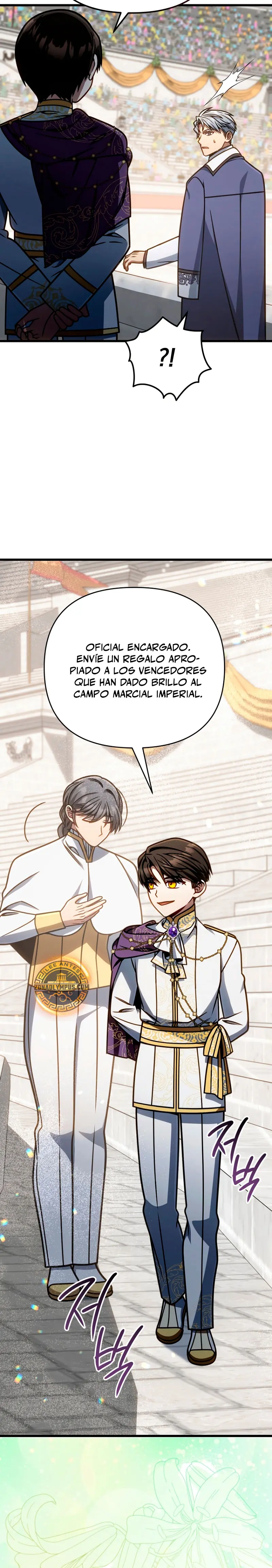 Voy a Aniquilar Esta Tierra > Capitulo 42 > Page 131