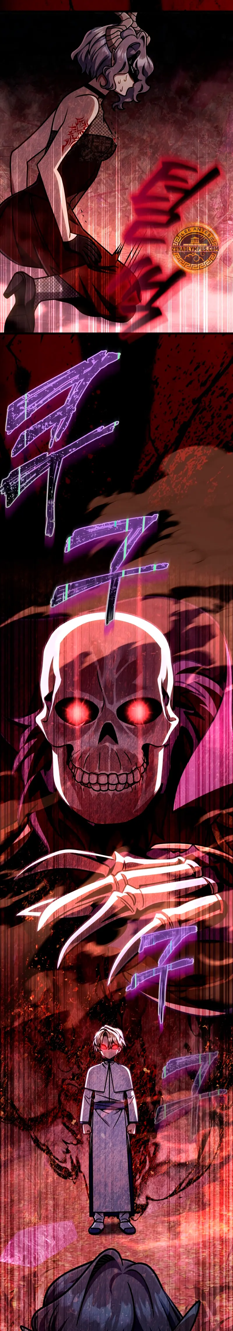 Voy a Aniquilar Esta Tierra > Capitulo 46 > Page 311