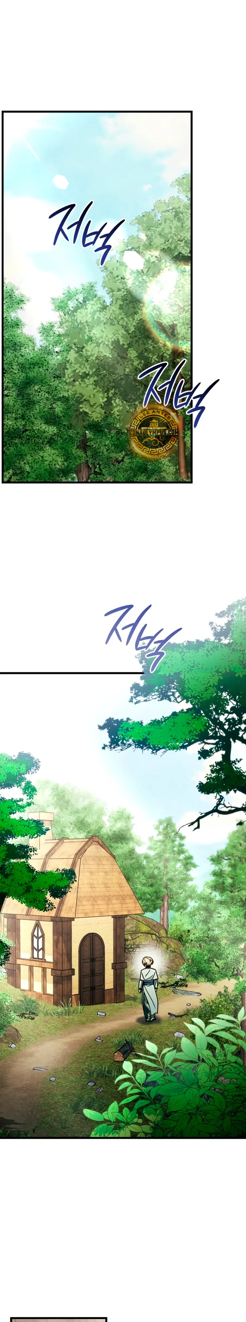 Voy a Aniquilar Esta Tierra > Capitulo 47 > Page 321