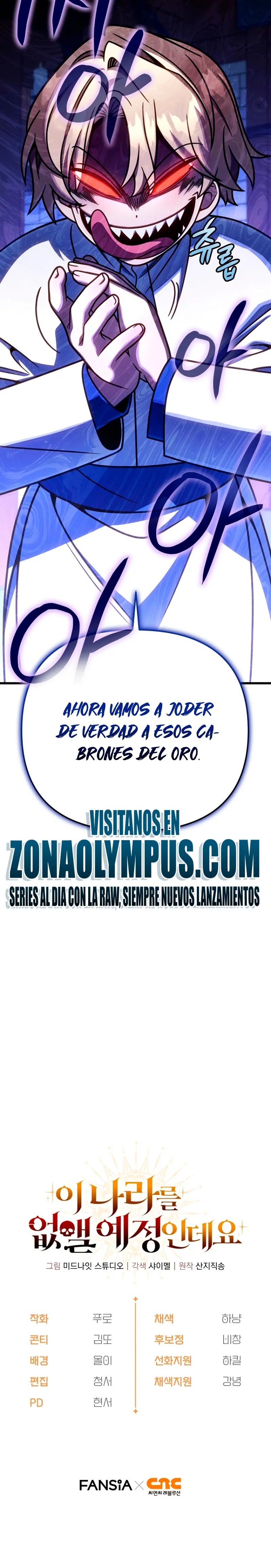 Voy a Aniquilar Esta Tierra > Capitulo 48 > Page 331