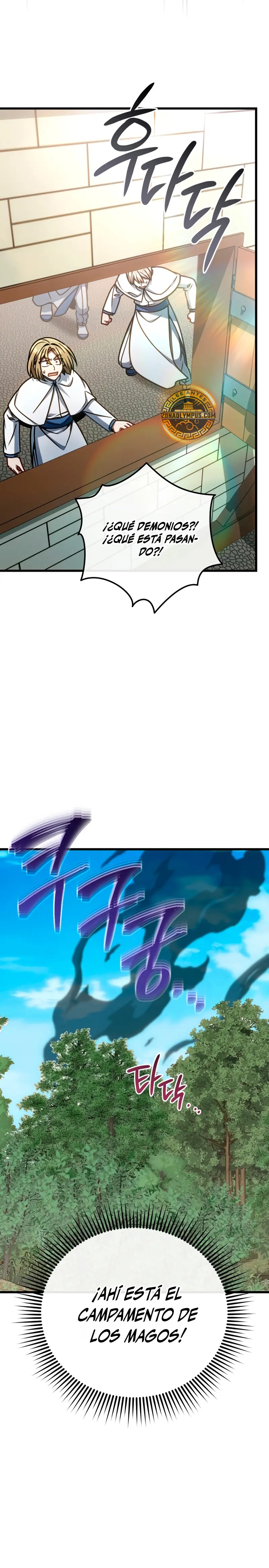 Voy a Aniquilar Esta Tierra > Capitulo 49 > Page 71