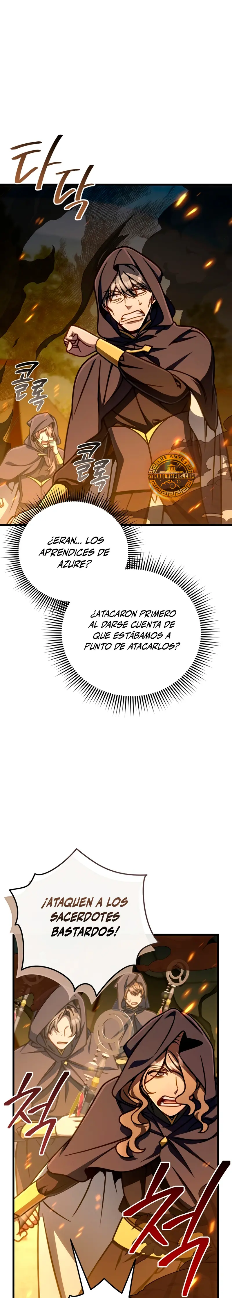 Voy a Aniquilar Esta Tierra > Capitulo 49 > Page 101