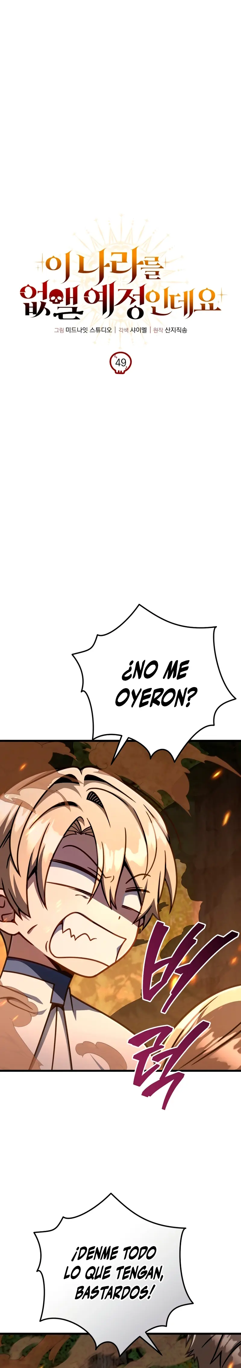 Voy a Aniquilar Esta Tierra > Capitulo 49 > Page 161