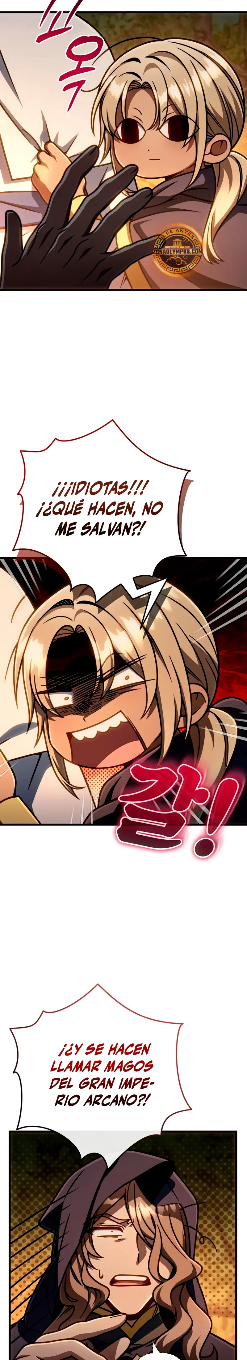 Voy a Aniquilar Esta Tierra > Capitulo 49 > Page 221