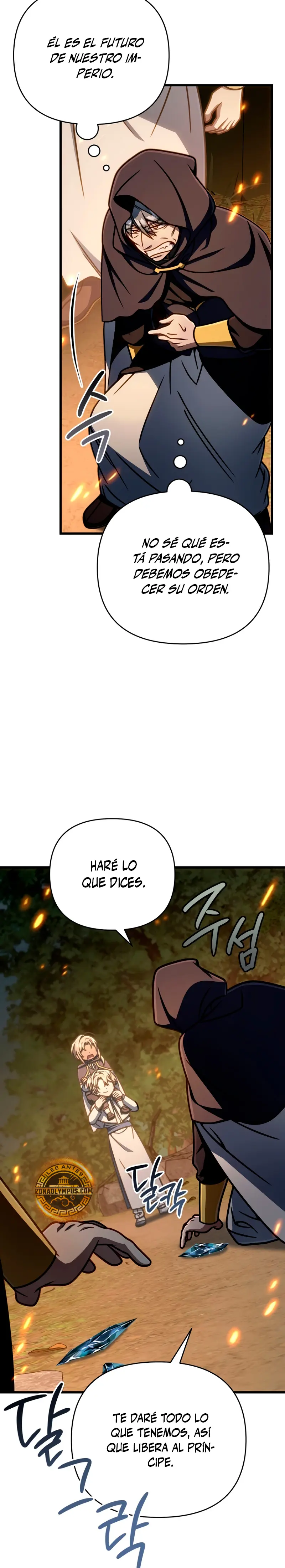 Voy a Aniquilar Esta Tierra > Capitulo 49 > Page 251
