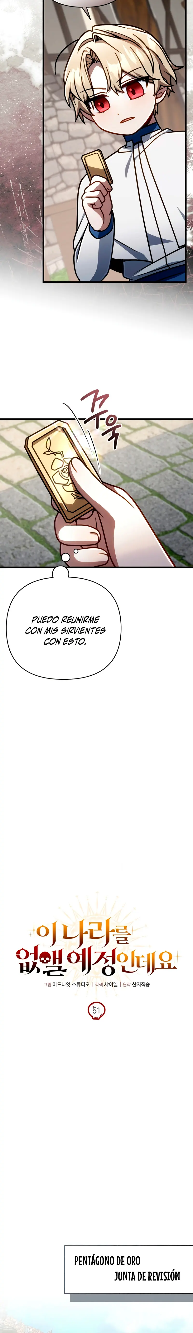Voy a Aniquilar Esta Tierra > Capitulo 51 > Page 61