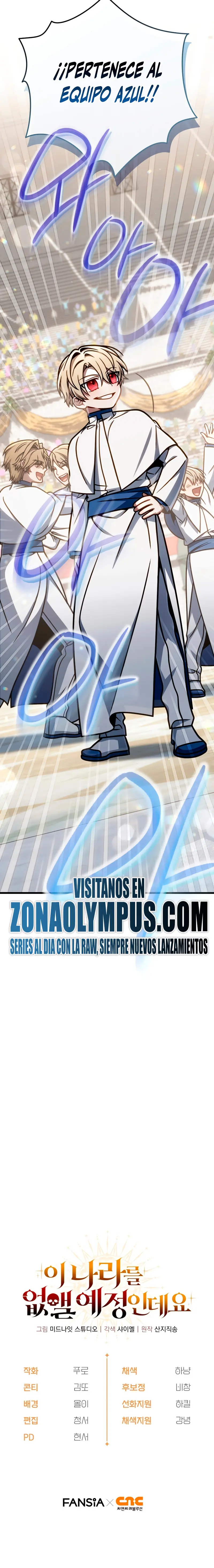 Voy a Aniquilar Esta Tierra > Capitulo 51 > Page 311
