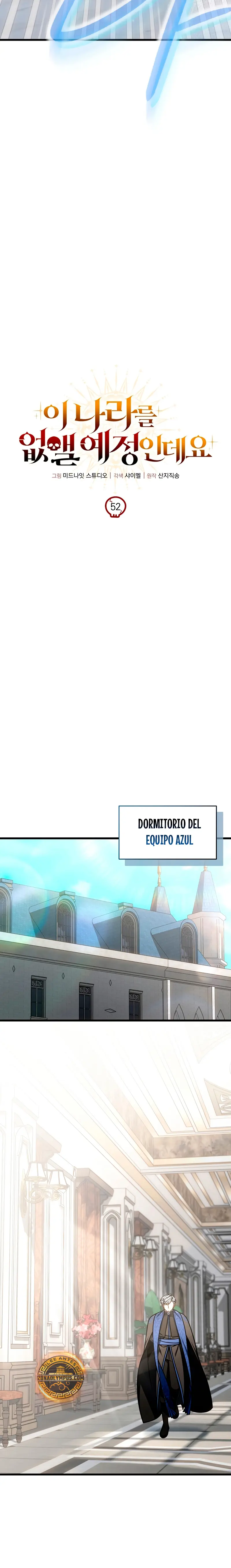 Voy a Aniquilar Esta Tierra > Capitulo 52 > Page 31