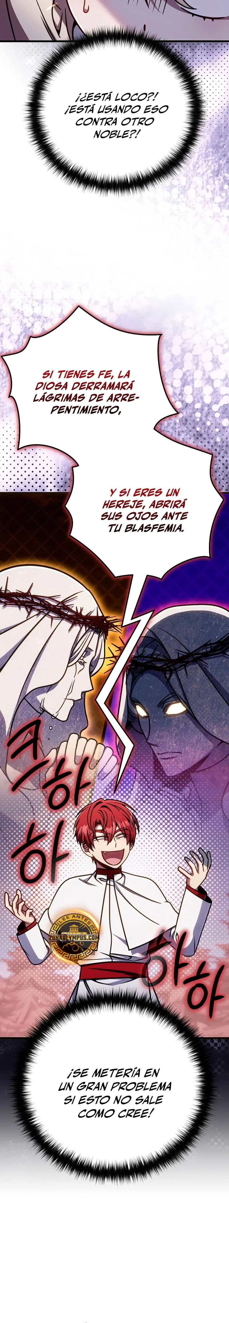 Voy a Aniquilar Esta Tierra > Capitulo 55 > Page 201