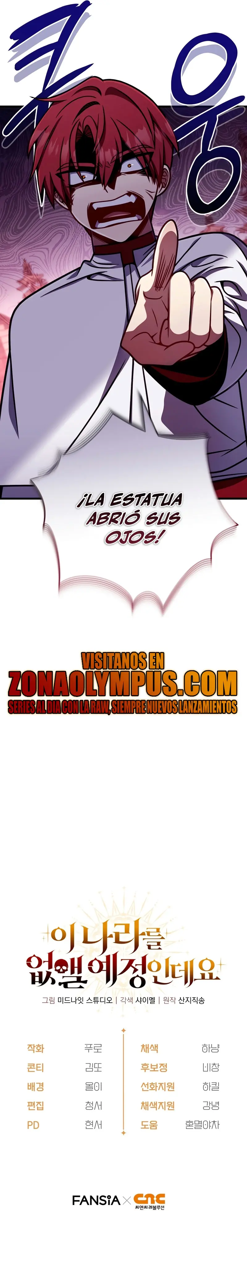 Voy a Aniquilar Esta Tierra > Capitulo 55 > Page 341