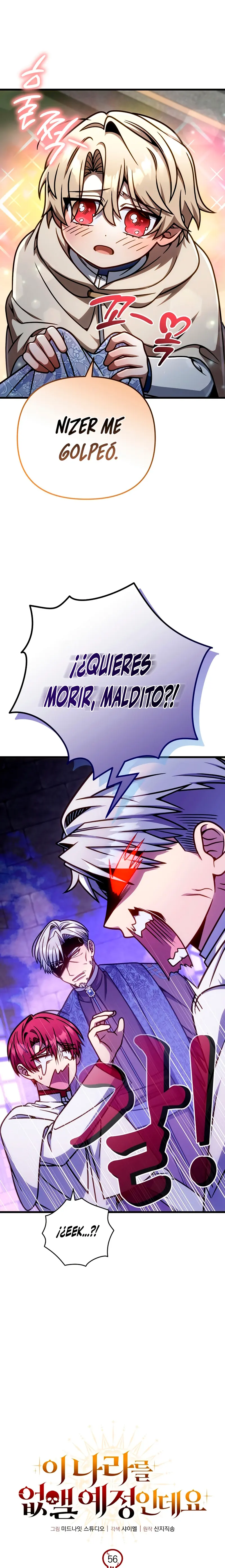 Voy a Aniquilar Esta Tierra > Capitulo 56 > Page 81