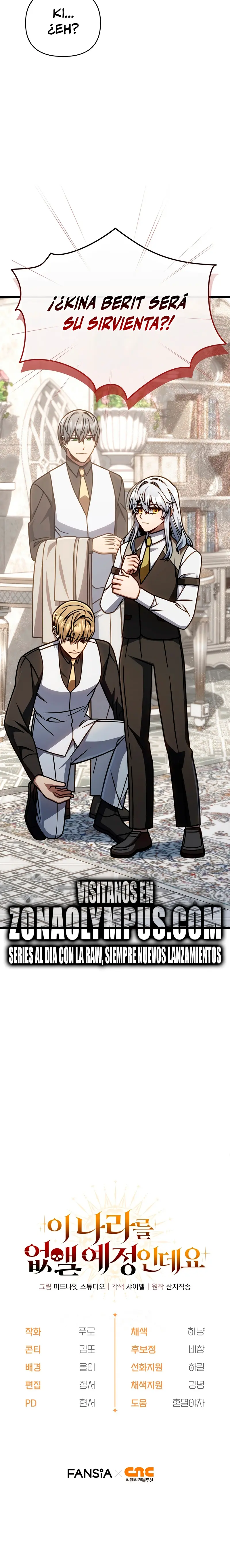 Voy a Aniquilar Esta Tierra > Capitulo 56 > Page 331