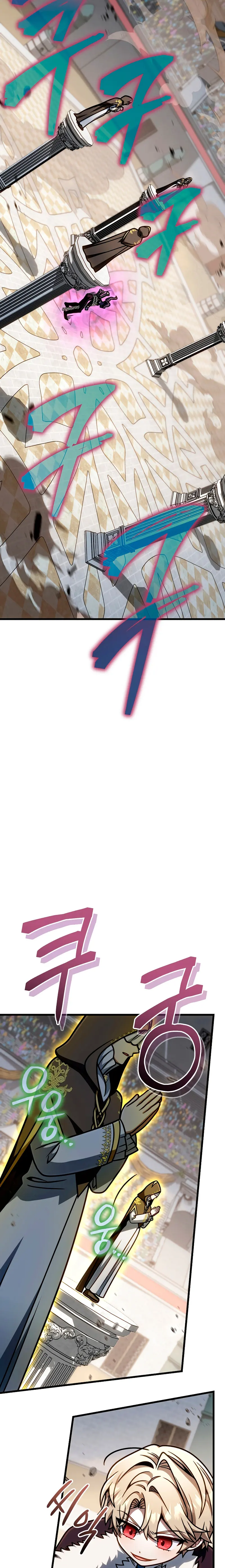 Voy a Aniquilar Esta Tierra > Capitulo 58 > Page 81