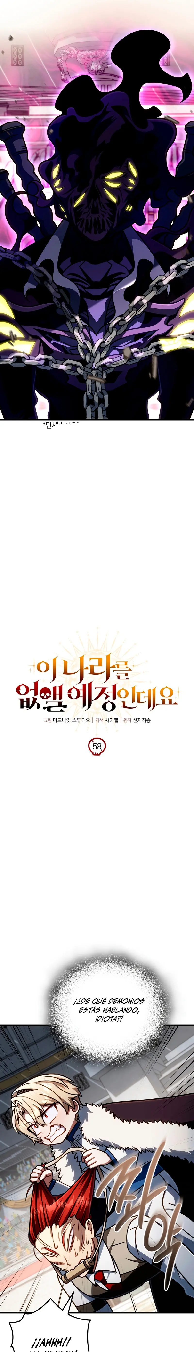 Voy a Aniquilar Esta Tierra > Capitulo 58 > Page 101