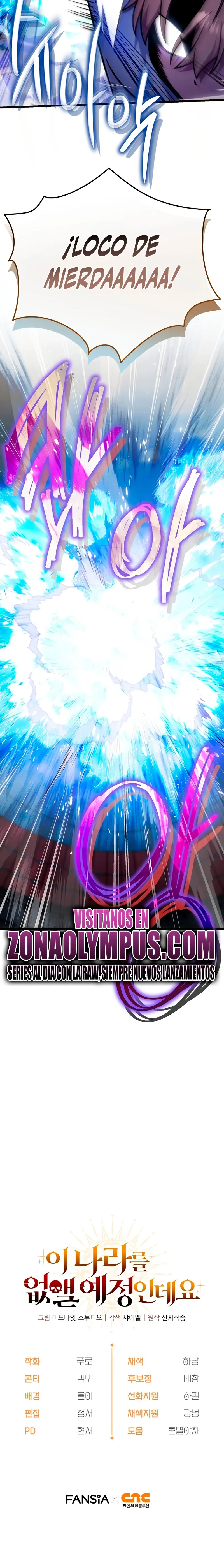 Voy a Aniquilar Esta Tierra > Capitulo 58 > Page 281